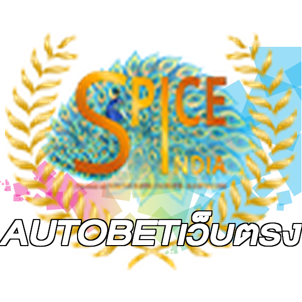 AUTOBETเว็บตรง