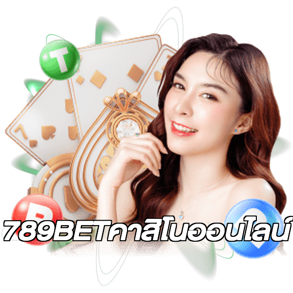 789BETคาสิโนออนไลน์